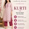 Kurti