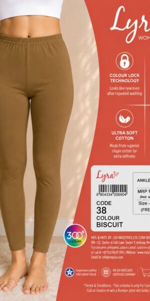 Ankle Length Laggings Biscuit